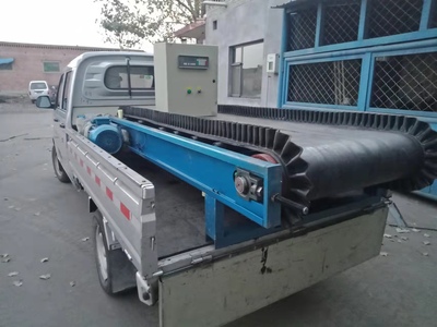 山西皮带秤生产厂家